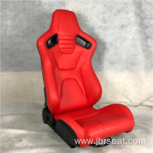PVC Adjustable double slider racing seat
